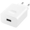 Зарядное устройство Huawei CP84 SuperCharge (Max 40W) + Type-C (White) (55032318) изображение 3