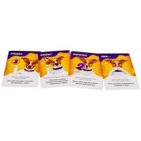 Настольная игра Hobby World Дай 5 (915160) изображение 3