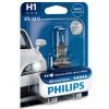 Автолампа Philips галогенова 55W (12258WVUB1)