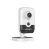 Камера видеонаблюдения Hikvision DS-2CD2421G0-IW(W) (2.8) изображение 7