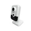 Камера видеонаблюдения Hikvision DS-2CD2421G0-IW(W) (2.8) изображение 8