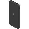 Батарея універсальна Xiaomi Redmi 10000 mAh Black (615980 / 942094 / VXN4305GL)