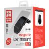 Универсальный автодержатель ColorWay Magnetic Metallic Air Vent-1 Black (CW-CHM04-BK) изображение 4