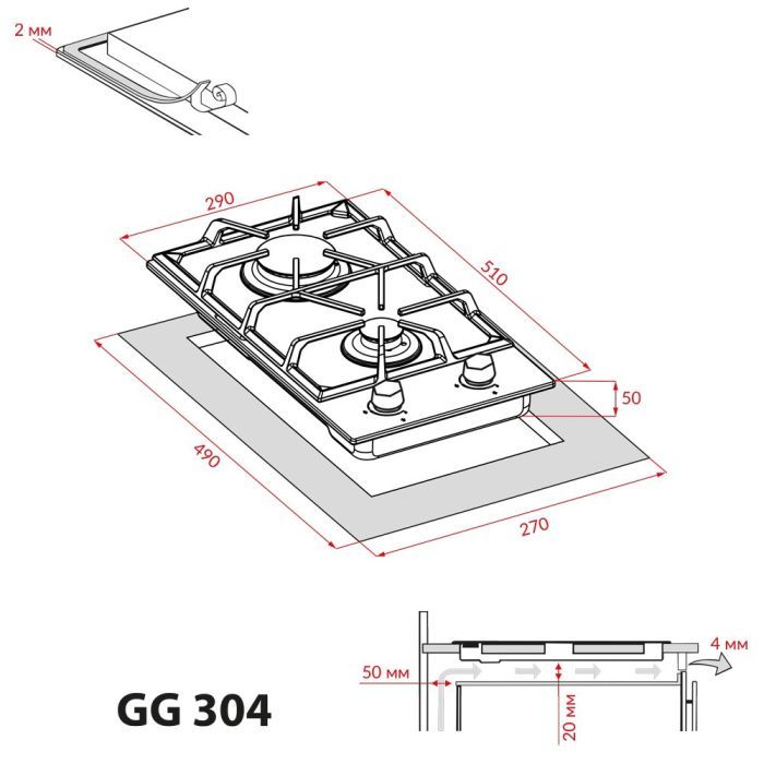 Варочна поверхня Weilor GG 304 WH зображення 10