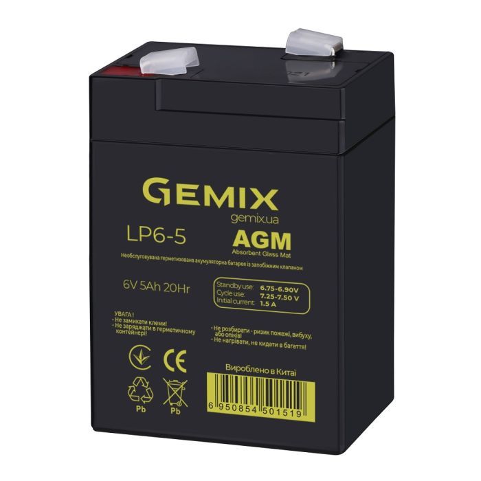 Батарея до ДБЖ Gemix 6В 5Ач (LP6-5) зображення 2