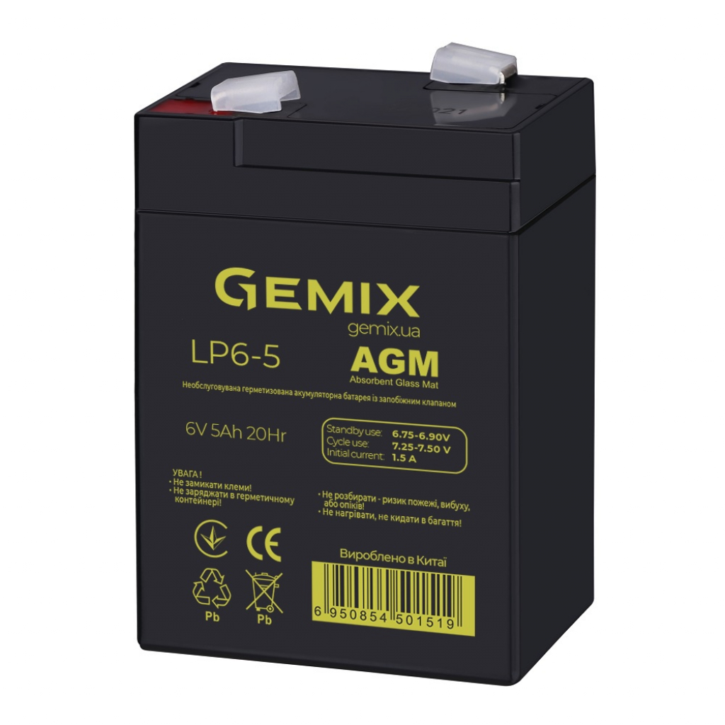 Батарея к ИБП Gemix 6В 5Ач (LP6-5) изображение 2