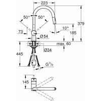 Змішувач Grohe Minta для кухні, висувний вилив, хром (32321002) зображення 6