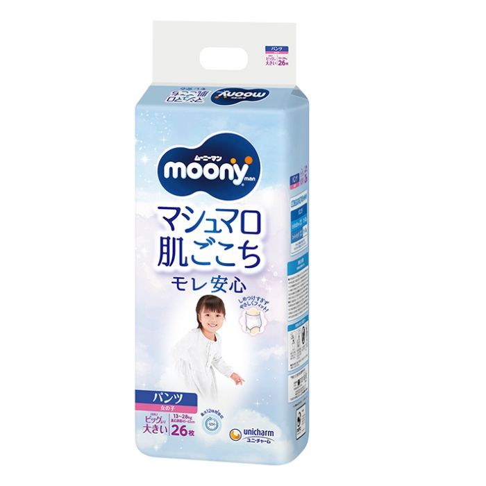 Подгузники Moony трусики для девочек XXL 13-28 кг 26 шт (4903111211654)