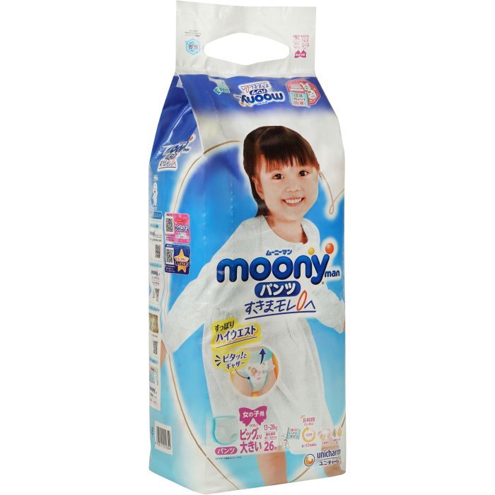 Подгузники Moony трусики для девочек XXL 13-28 кг 26 шт (4903111211654) изображение 2