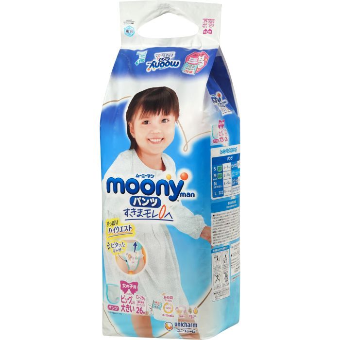 Подгузники Moony трусики для девочек XXL 13-28 кг 26 шт (4903111211654) изображение 3