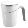 Термокружка Xiaomi Fiu Elegant Cup 470 ml White (Ф00529)