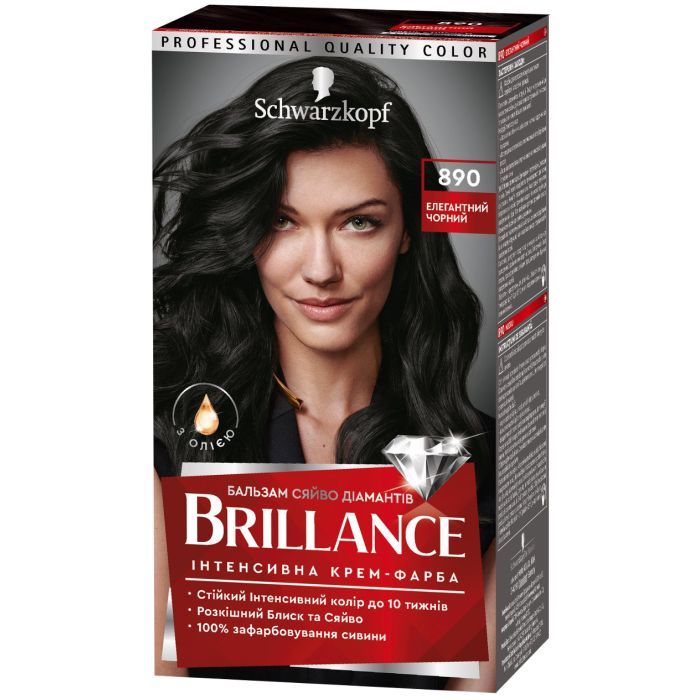 Краска для волос Brillance 890-Элегантный черный 142.5 мл (9000101620122)