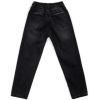 Джинсы детские Breeze для школы (14866-B-140G-black) изображение 2