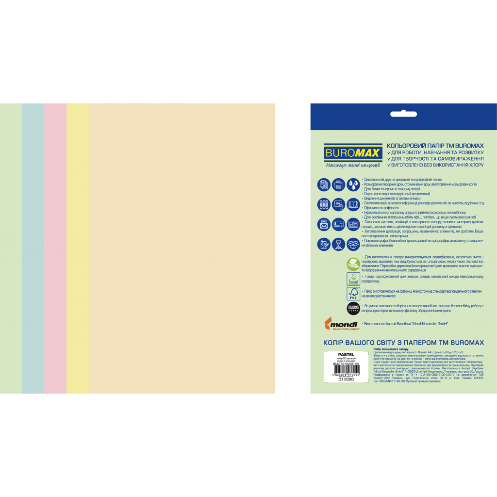 Бумага Buromax А4, 80g, PASTEL, 5colors, 20sh EUROMAX (BM.2721220E-99) изображение 2