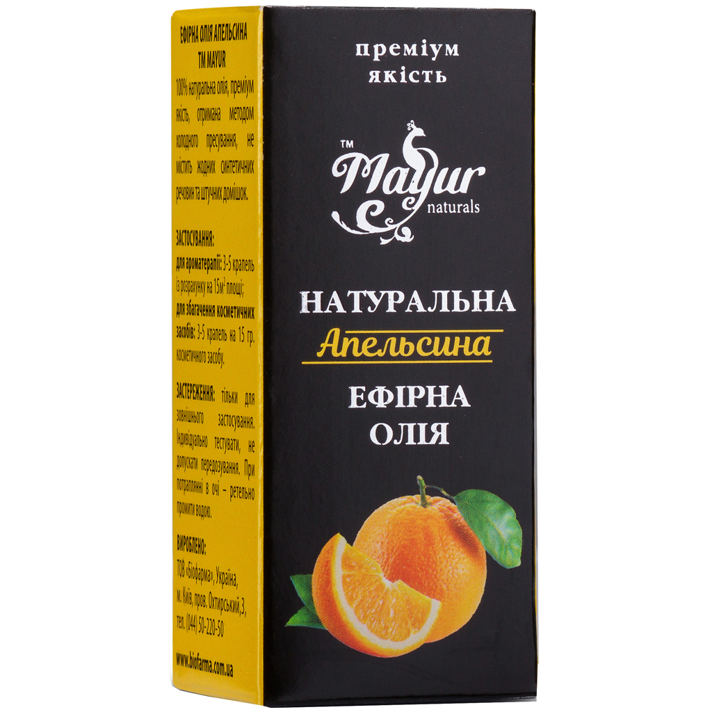 Ефірна олія Mayur Апельсина 5 мл (4820189561439) зображення 2