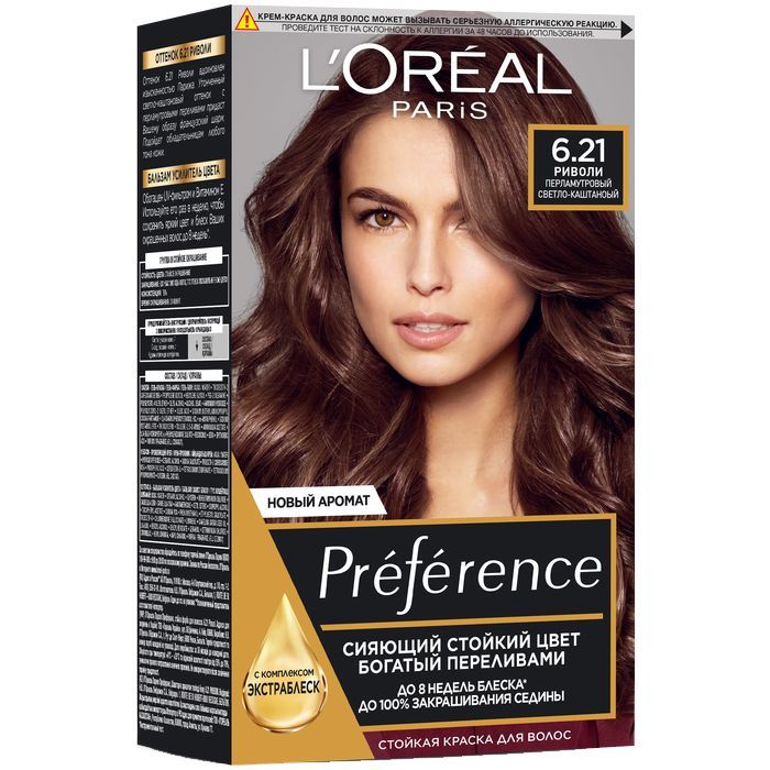 Фарба для волосся L'Oreal Paris Preference 6.21 - Перламутровий світло-каштановий (3600523018284/3600524118372)