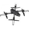 Радиоуправляемая игрушка ZIPP Toys Квадрокоптер Flying Couguar Black с дополнительным аккумулят (X48G) изображение 4
