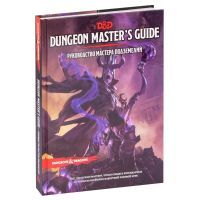 Настольная игра Hobby World Dungeons & Dragons. Руководство мастера подземелий (73602-R)