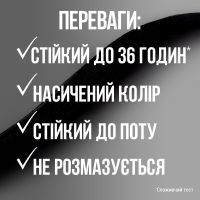 Карандаш для глаз Maybelline New York Tattoo Studio Smokey Eyeliner 04 - Коричневый (3600531638979) изображение 8