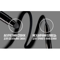 Карандаш для глаз Maybelline New York Tattoo Studio Smokey Eyeliner 04 - Коричневый (3600531638979) изображение 9