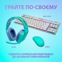 Наушники Logitech G335 Wired Gaming Mint (981-001024) изображение 8