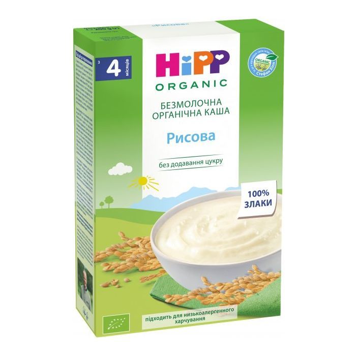 Детская каша HiPP рисовая органическая безмолочная 200 г (9062300126003) изображение 2
