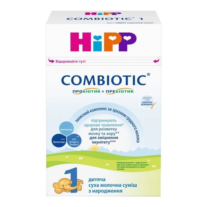 Детская смесь HiPP молочная Combiotic 1 начальная 500 г (9062300138747) изображение 3