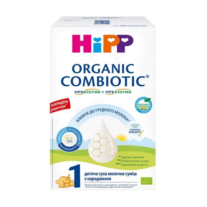 Дитяча суміш HiPP молочна Organic Combiotic 1 початкова 500 г (9062300138747) зображення 3