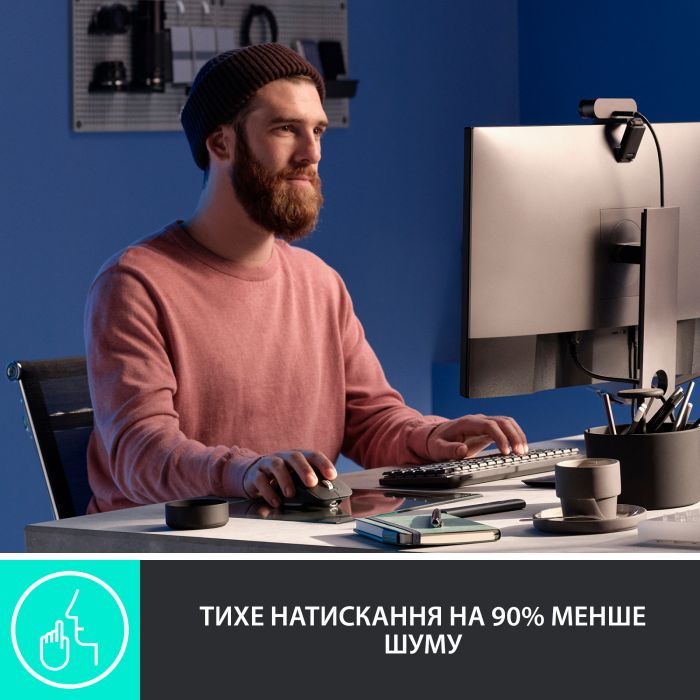 Мышка Logitech MX Master 3S Performance Wireless Mouse Bluetooth Graphite (910-006559) изображение 3
