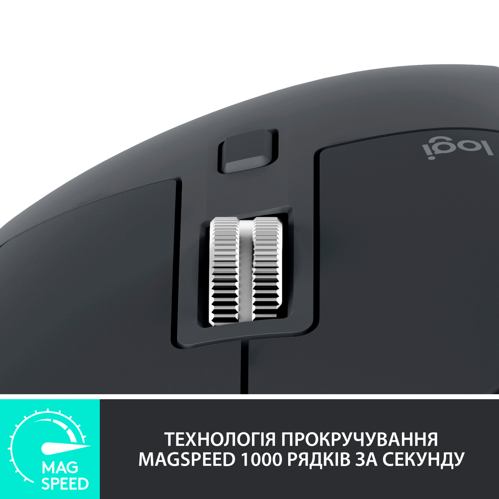 Мышка Logitech MX Master 3S Performance Wireless Mouse Bluetooth Pale Grey (910-006560) изображение 4