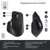 Мышка Logitech MX Master 3S Performance Wireless Mouse Bluetooth Graphite (910-006559) изображение 6