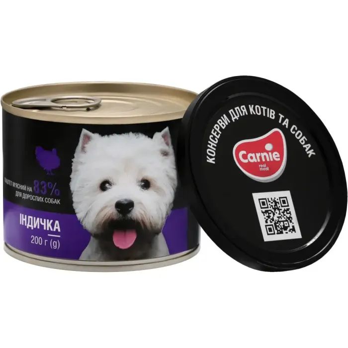 Консервы для собак Carnie Dog мясной паштет с индейкой 200 г (4820255190167) изображение 2