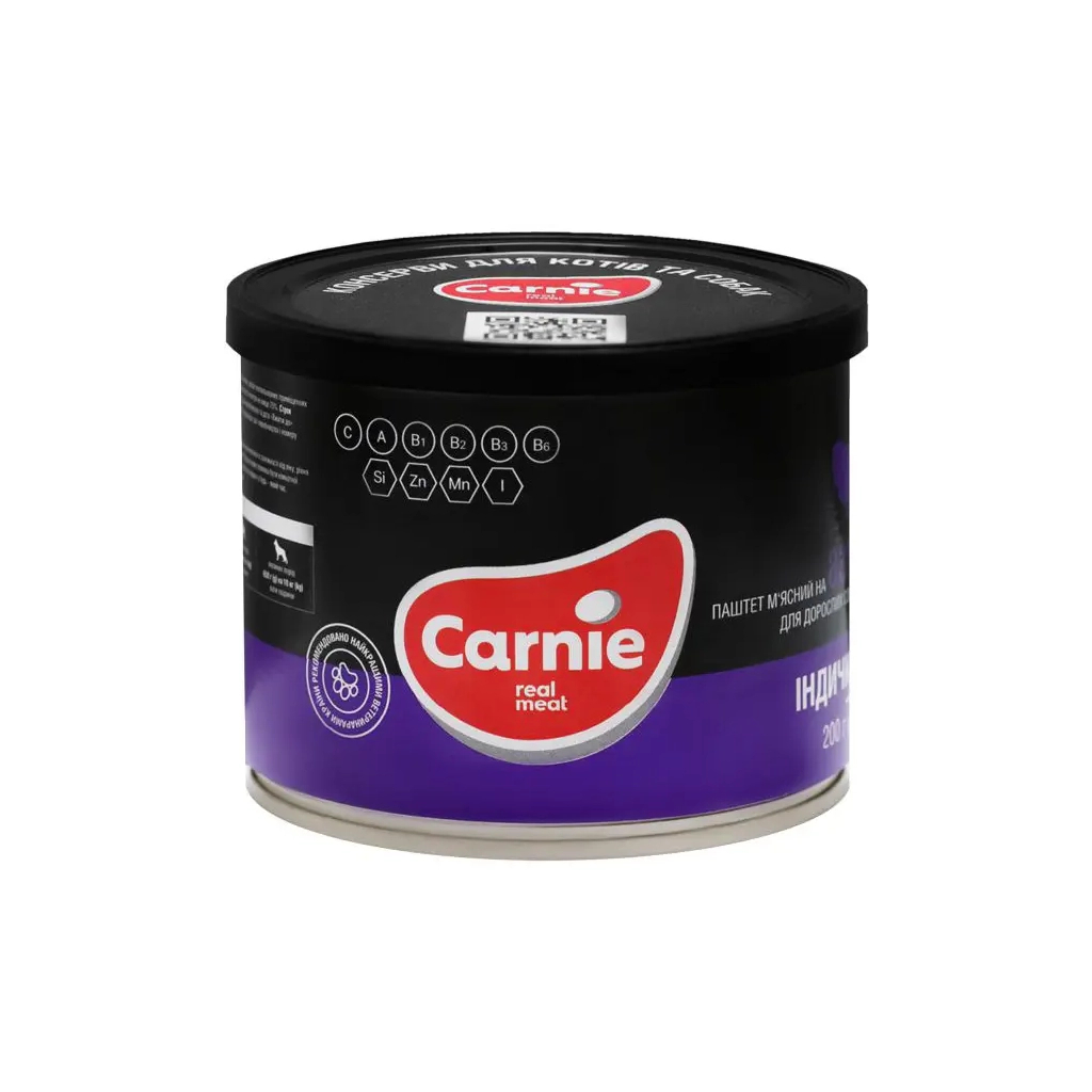 Консерви для собак Carnie Dog м'ясний паштет з індичкою 800 г (4820255190235)