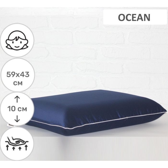 Подушка MirSon ортопедична 6076 Delicate satin Ocean WoMen 59х43х10 (2200003262308) зображення 2