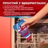 Очиститель для посудомоечных машин Somat Machine Cleaner 250 мл (90003714) изображение 3