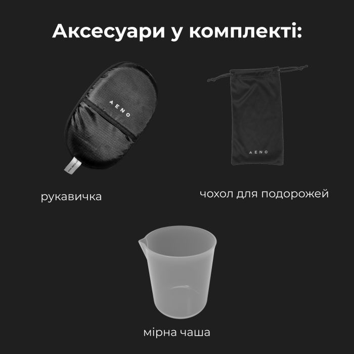Відпарювач для одягу AENO GS2 (AGS0002) зображення 12