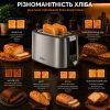 Тостер Rotex RTM145-S зображення 3