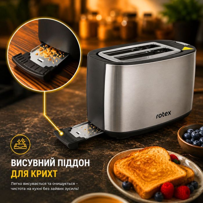Тостер Rotex RTM145-S зображення 4