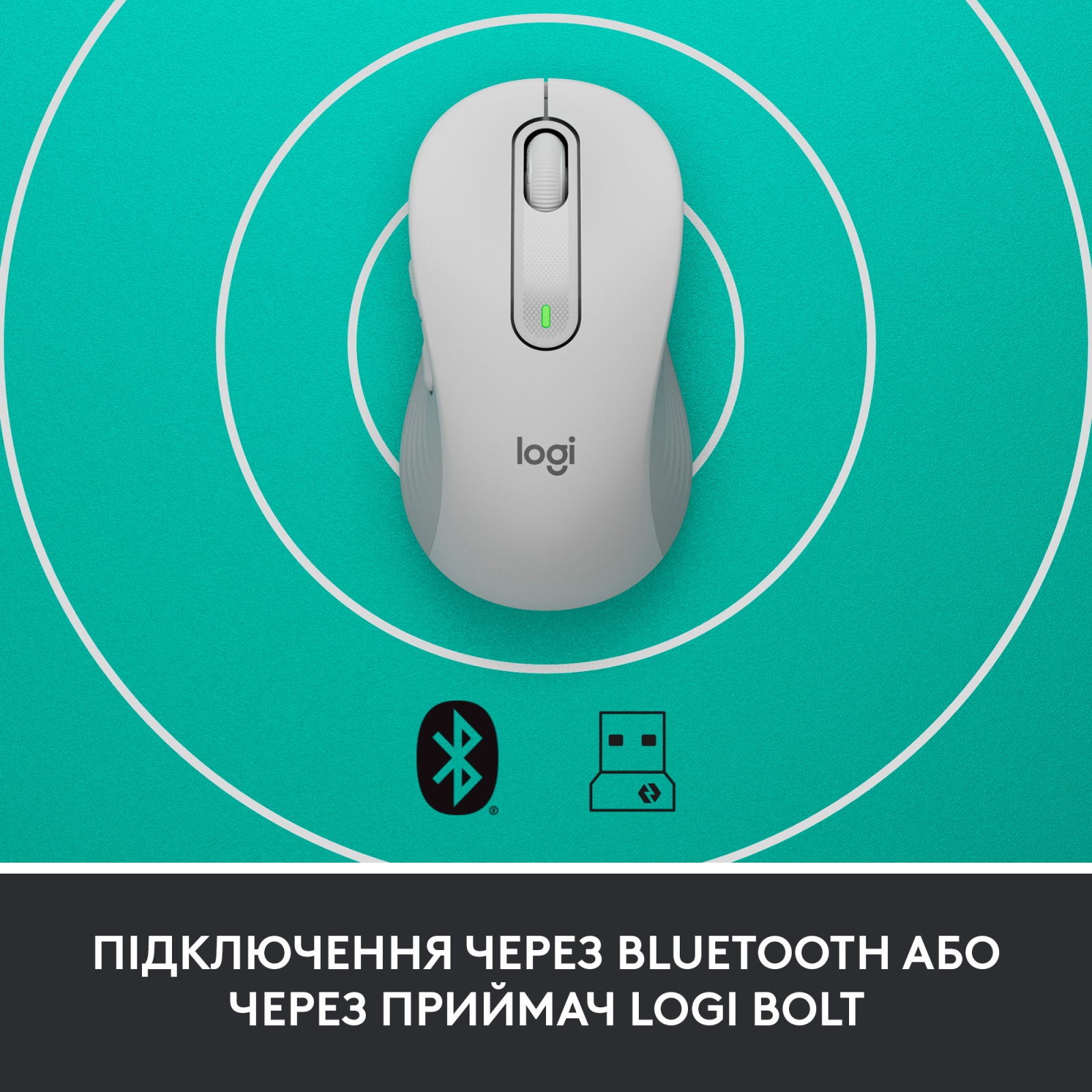 Мишка Logitech Signature M650 Wireless for Business Off-White (910-006275) зображення 3