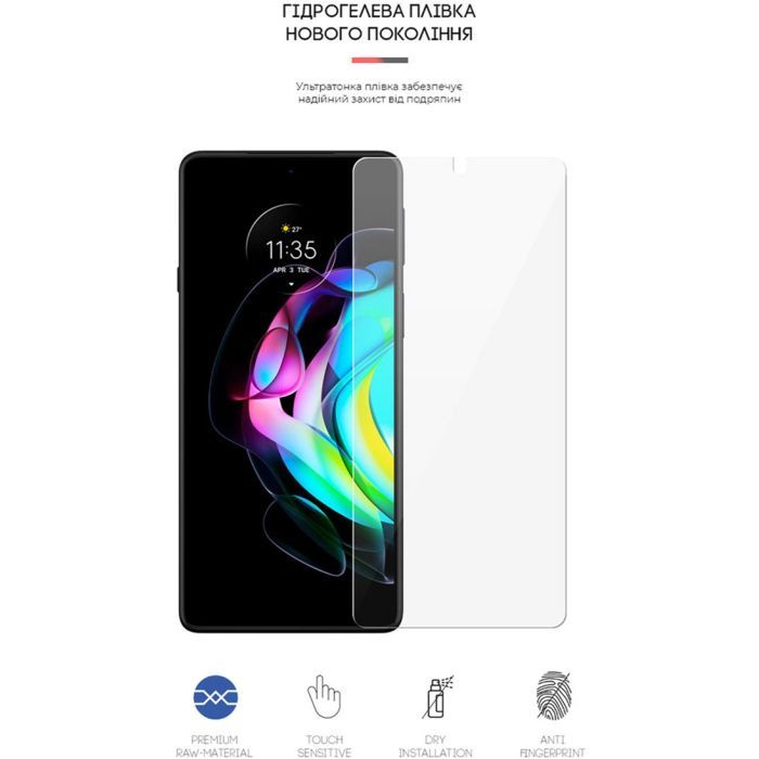 Плівка захисна Armorstandart Motorola Edge 20 (ARM61096) зображення 2