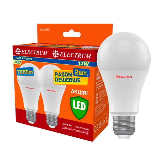 Лампочка Electrum A60 12W PA LS-14 Е27 3000K 2шт. (A-LS-1876)
