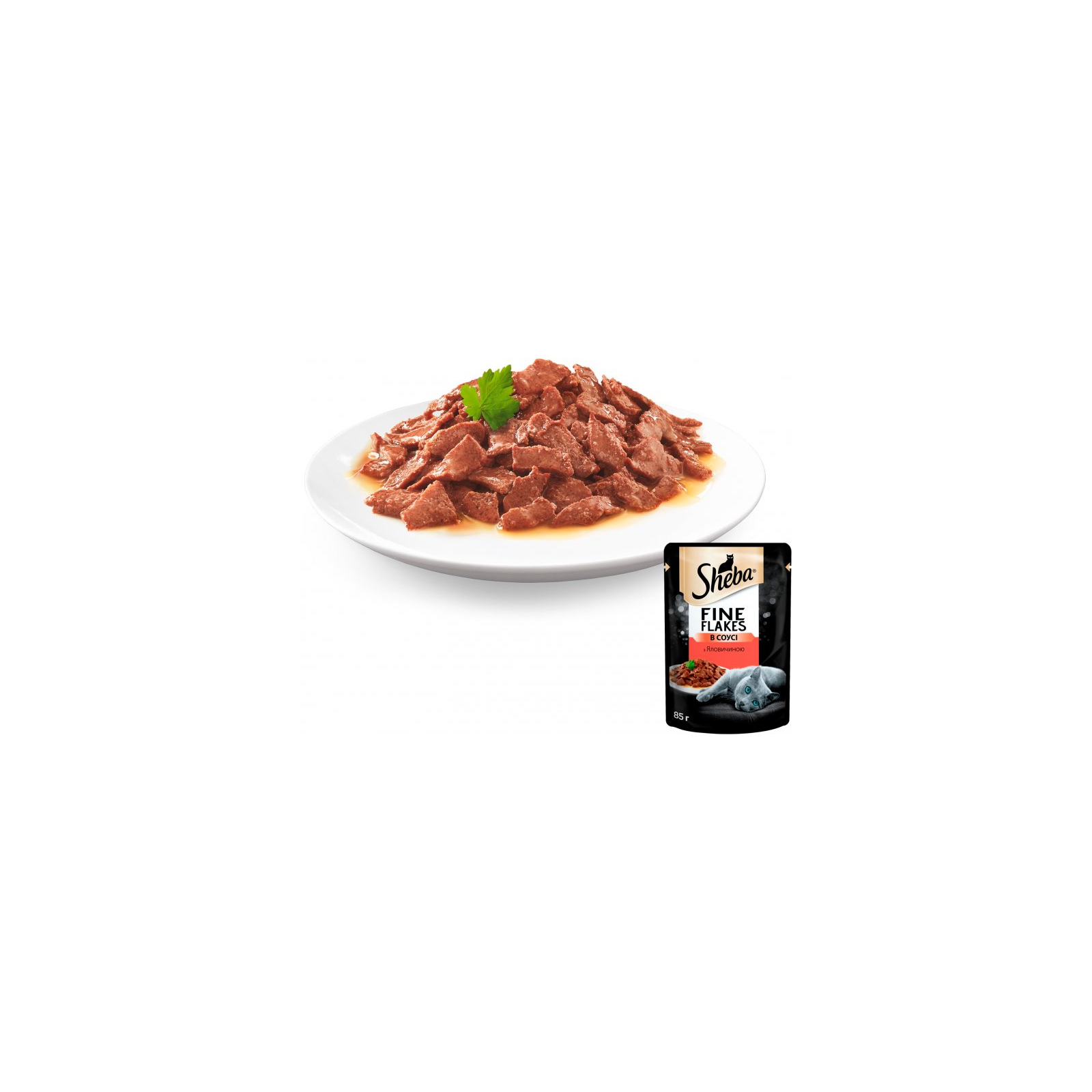 Влажный корм для кошек Sheba cig POU с говядиной в соусе 85 г (4770608261672) изображение 3