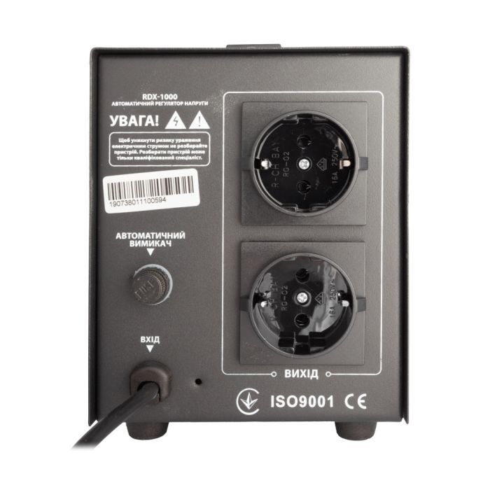Стабілізатор Gemix RDX-1000 зображення 3