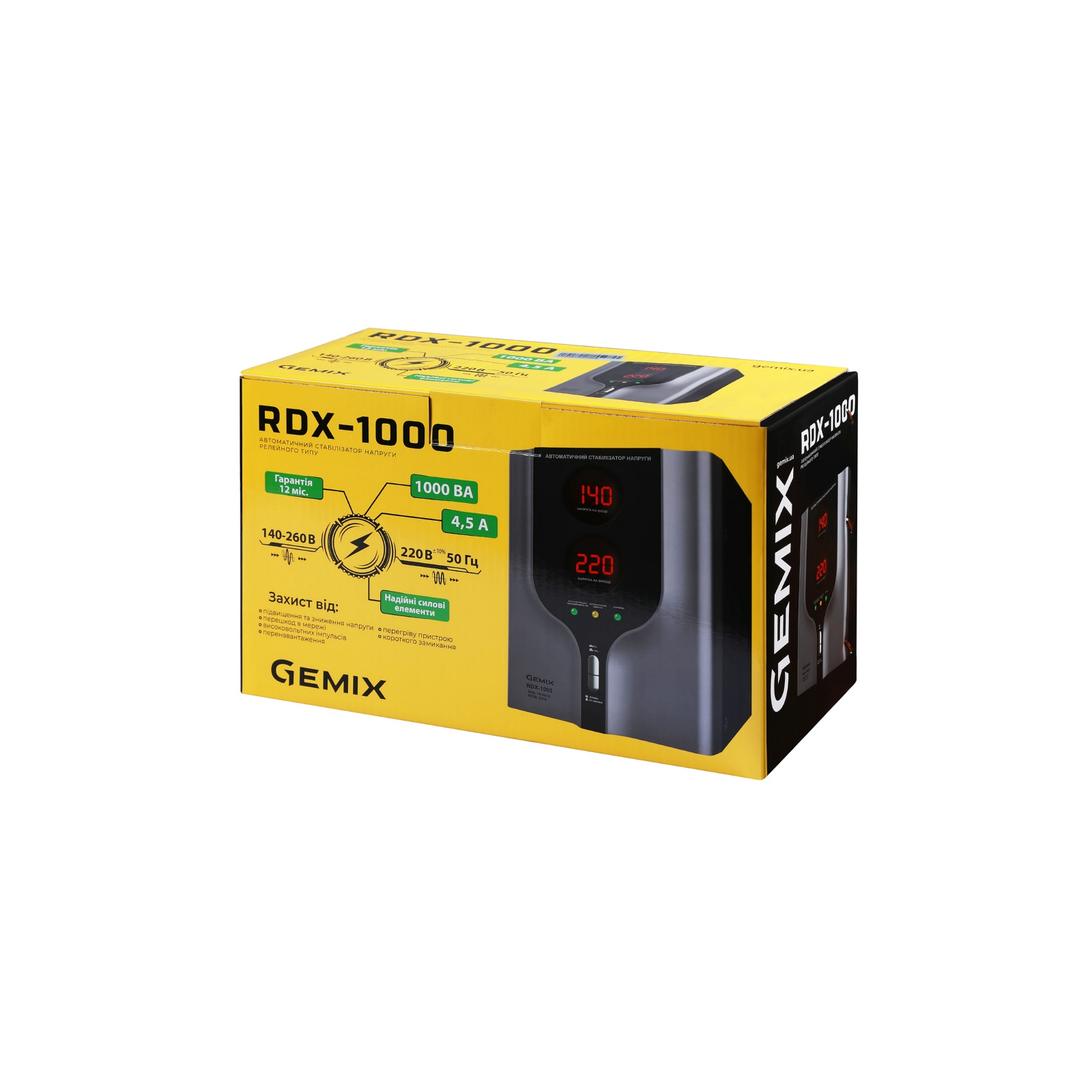 Стабілізатор Gemix RDX-1000 зображення 4