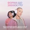 Навушники Logitech G735 Wireless Gaming Headset Off-White (981-001083) зображення 3