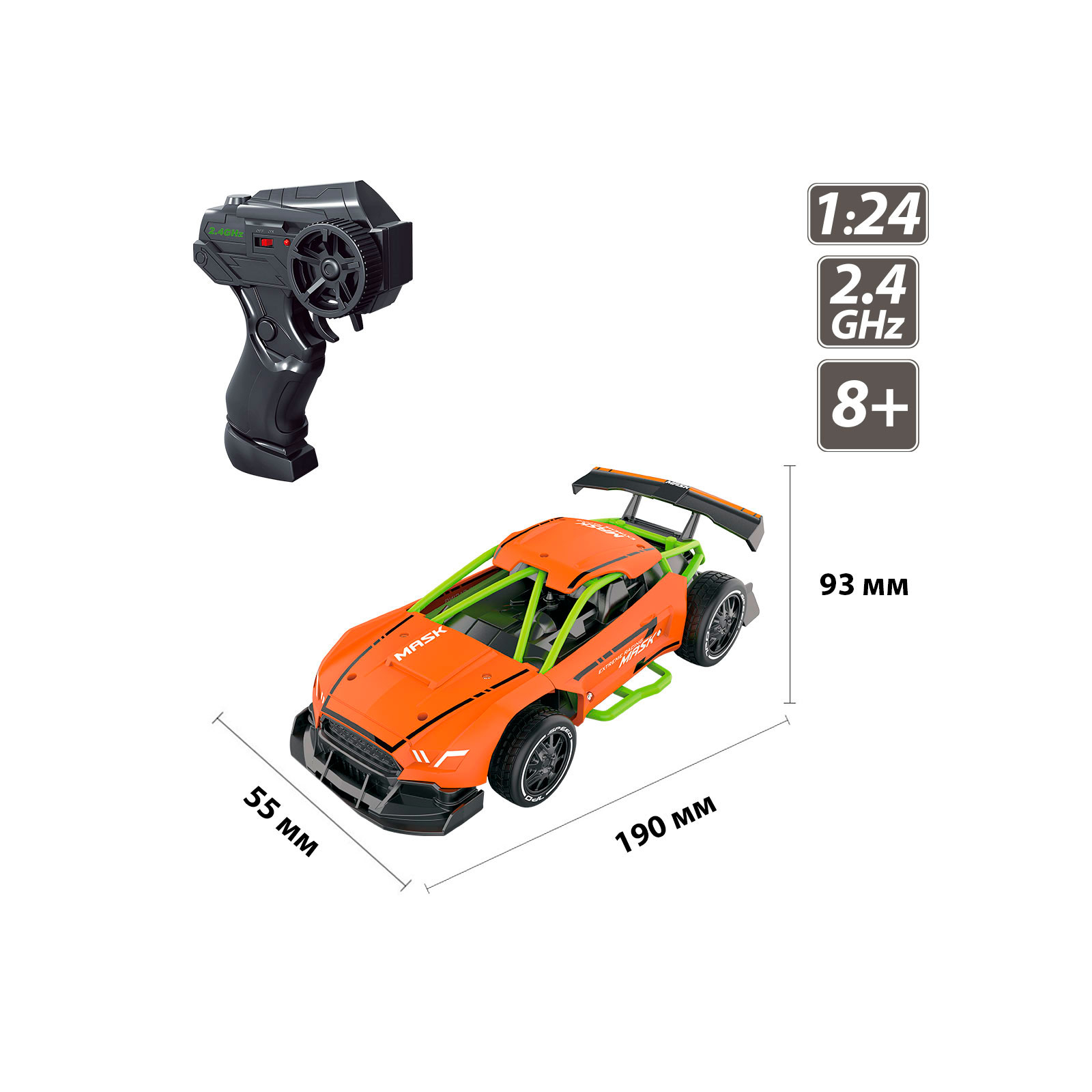Радиоуправляемая игрушка Sulong Toys Speed racing drift – Bitter (оранжевый, 1:24) (SL-291RHO) изображение 5
