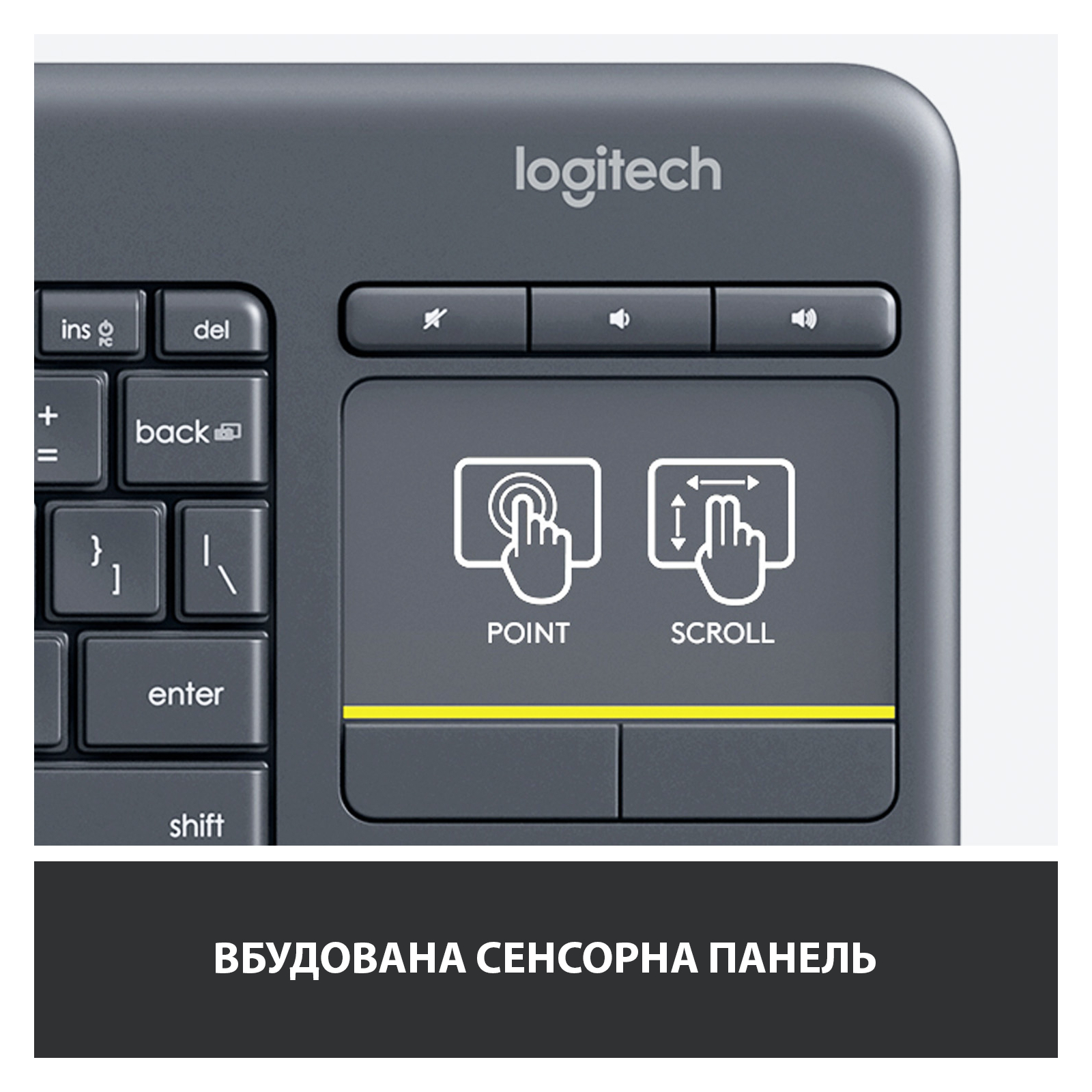 Клавіатура Logitech K400 Plus Touch Wireless UA Black (920-007145) зображення 4