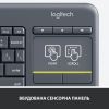 Клавіатура Logitech K400 Plus Touch Wireless UA Black (920-007145) зображення 4