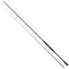 Вудилище Savage Gear SG4 Power Game 6'6"/1.98m 20-60g 2 sec. (1854.15.61)