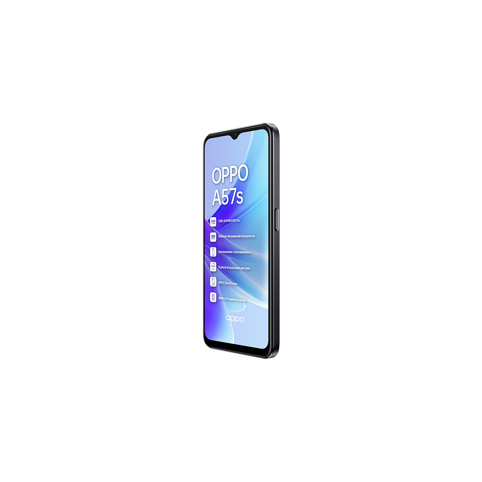 Мобильный телефон Oppo A57s 4/64GB Sky Blue (OFCPH2385_BLUE) изображение 8